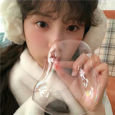 不见不散