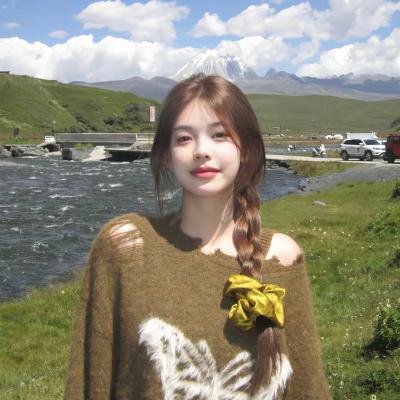 爱不是浮云